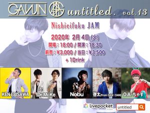 untitled. vol.13 @ 西永福JAM