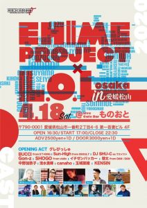 EHIME PROJECT×L.O.L in 愛媛松山【辞退】 @ Live Cafe Ber ものおと