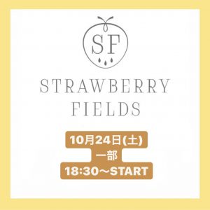 啓太ソロ単独LIVE @ 　駒沢STRAWBERRY FIELDS