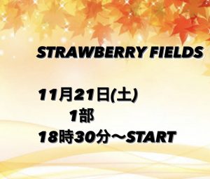 啓太ソロ単独LIVE @ 駒沢STRAWBERRY FIELDS