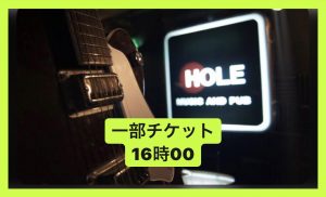 啓太単独ソロLIVE @ MUSIC AND PUB HOLE