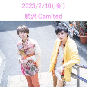 DAN☆DAN 単独LIVE @ 駒沢Camited