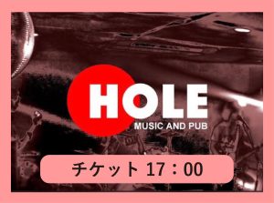 単独ライブ@埼玉HOLE @ MUSIC AND PUB HOLE